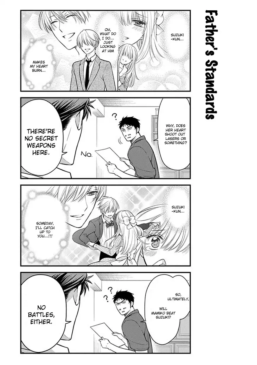 Gekkan Shojo Nozaki-kun Chapter 33 12